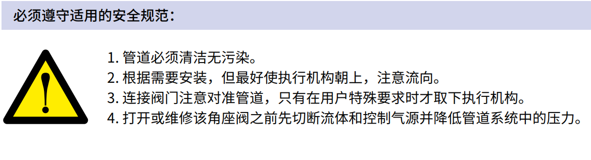 下载 (14).png
