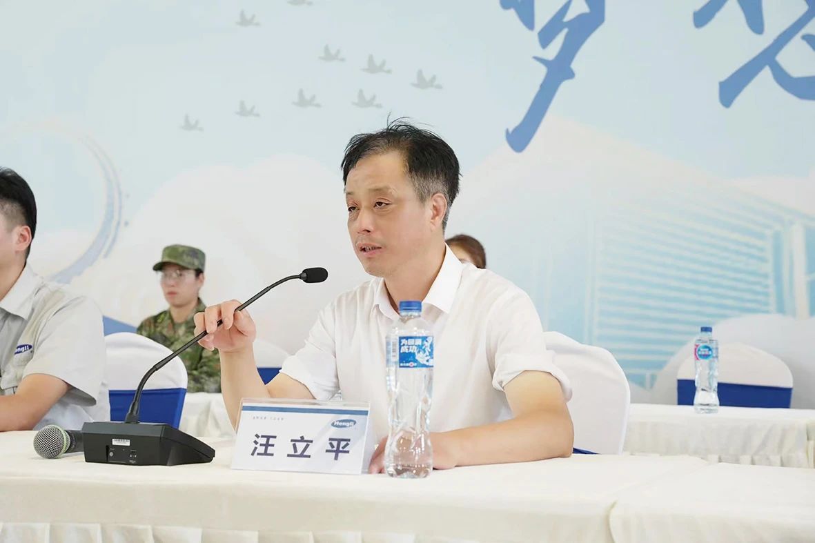 微信图片_20240731085157.jpg