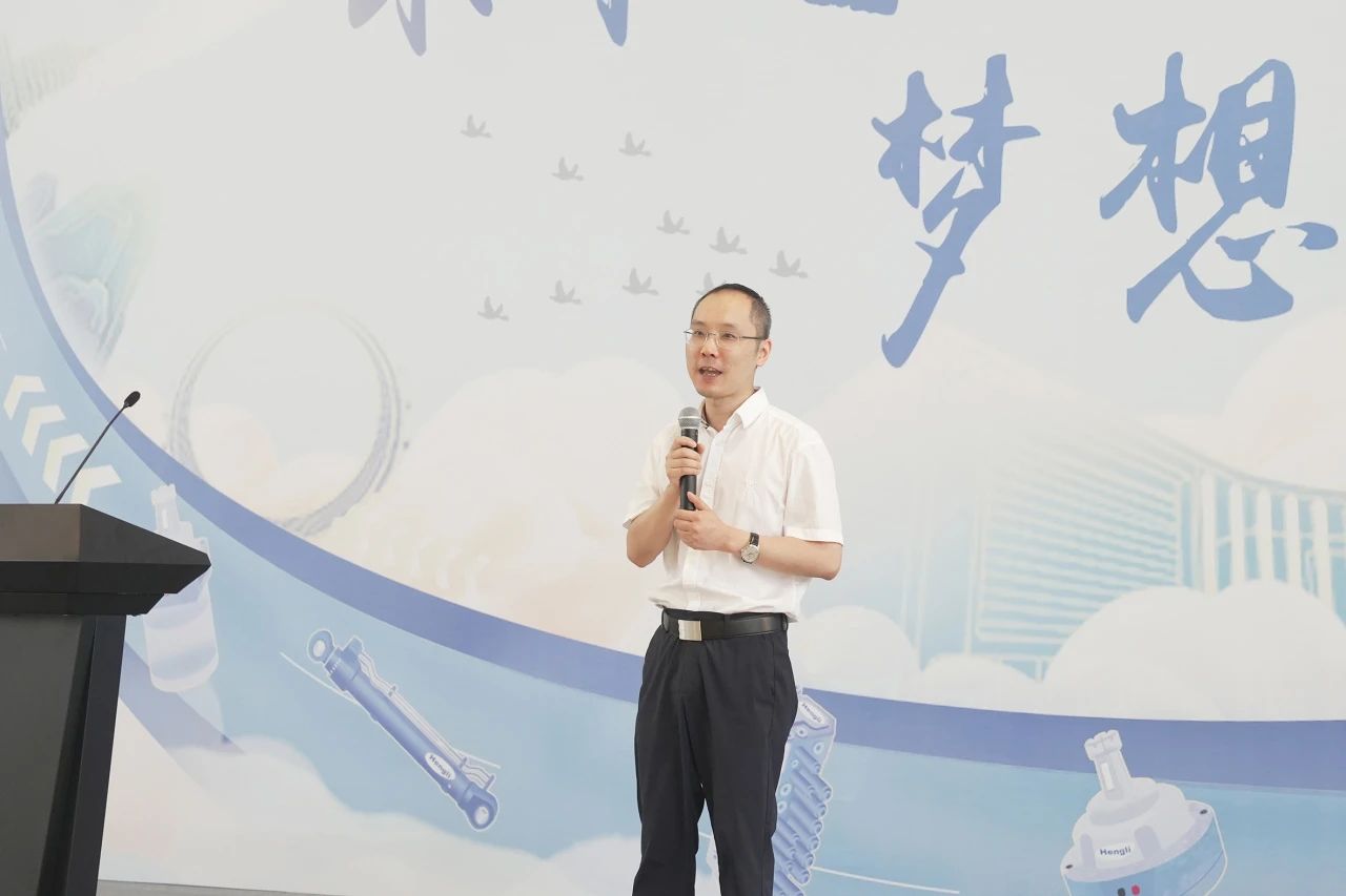 微信图片_20240731085202.jpg